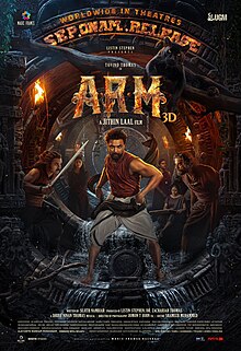 A.R.M 2024 Hindi Dubbed full movie download